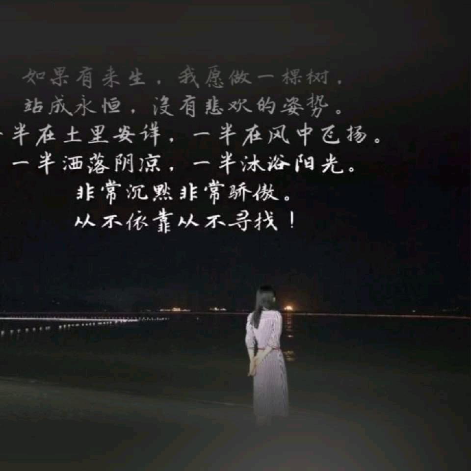 远风