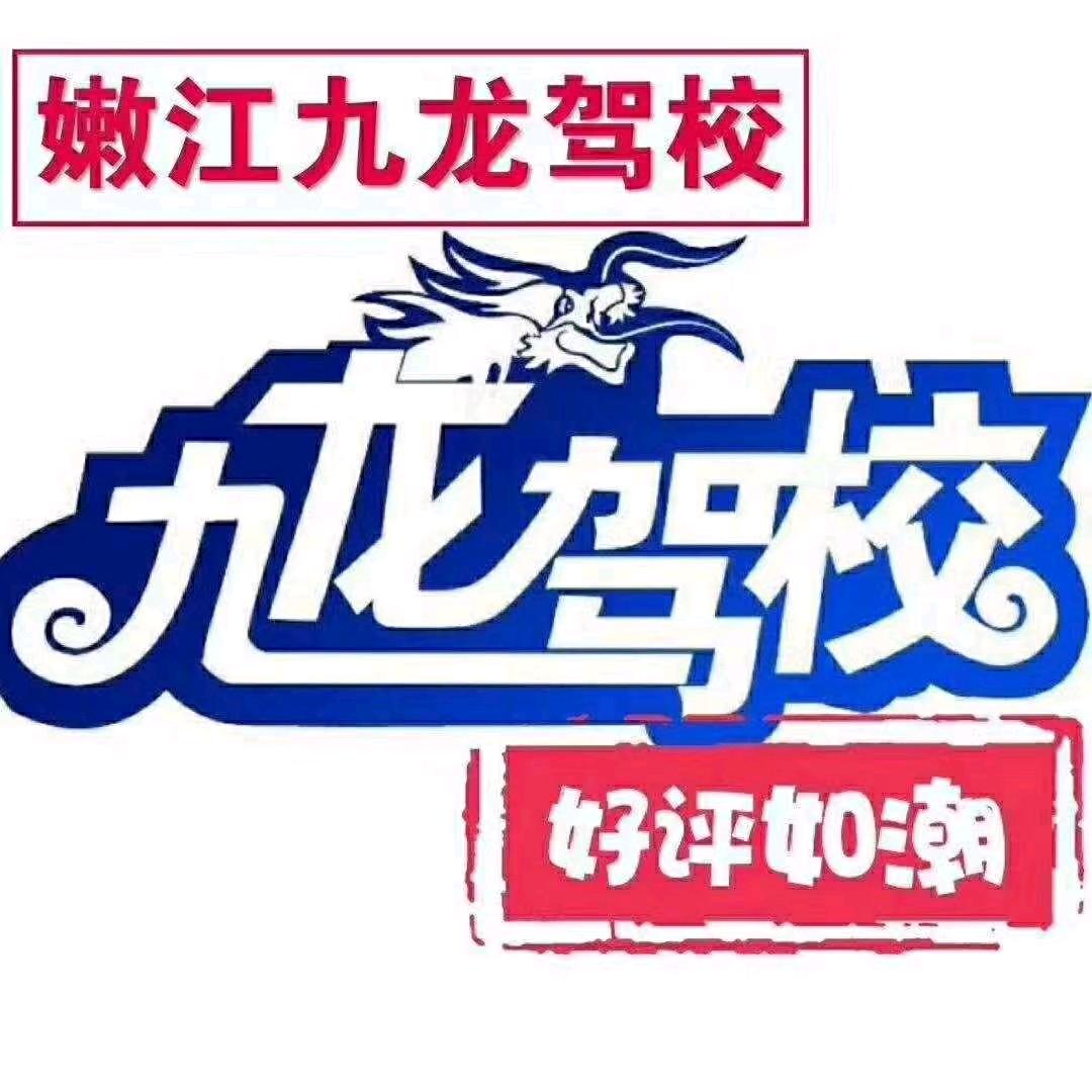 何可心