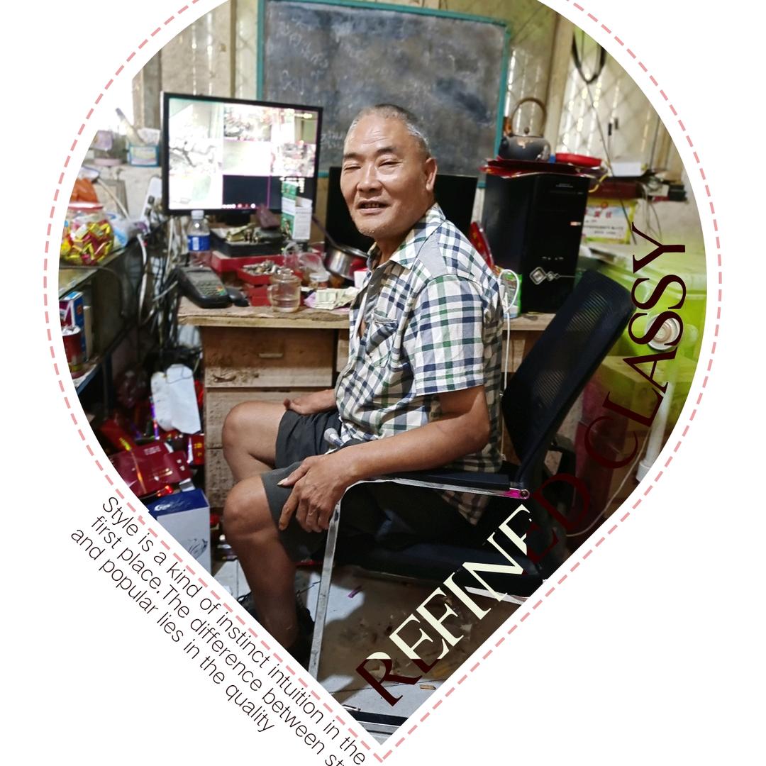 樊志勇
