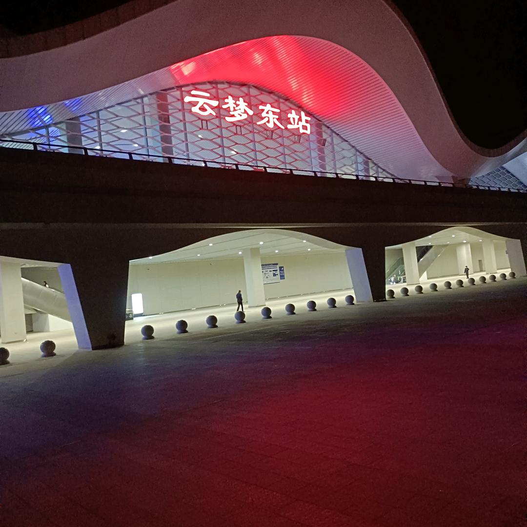 岁月是一条长河