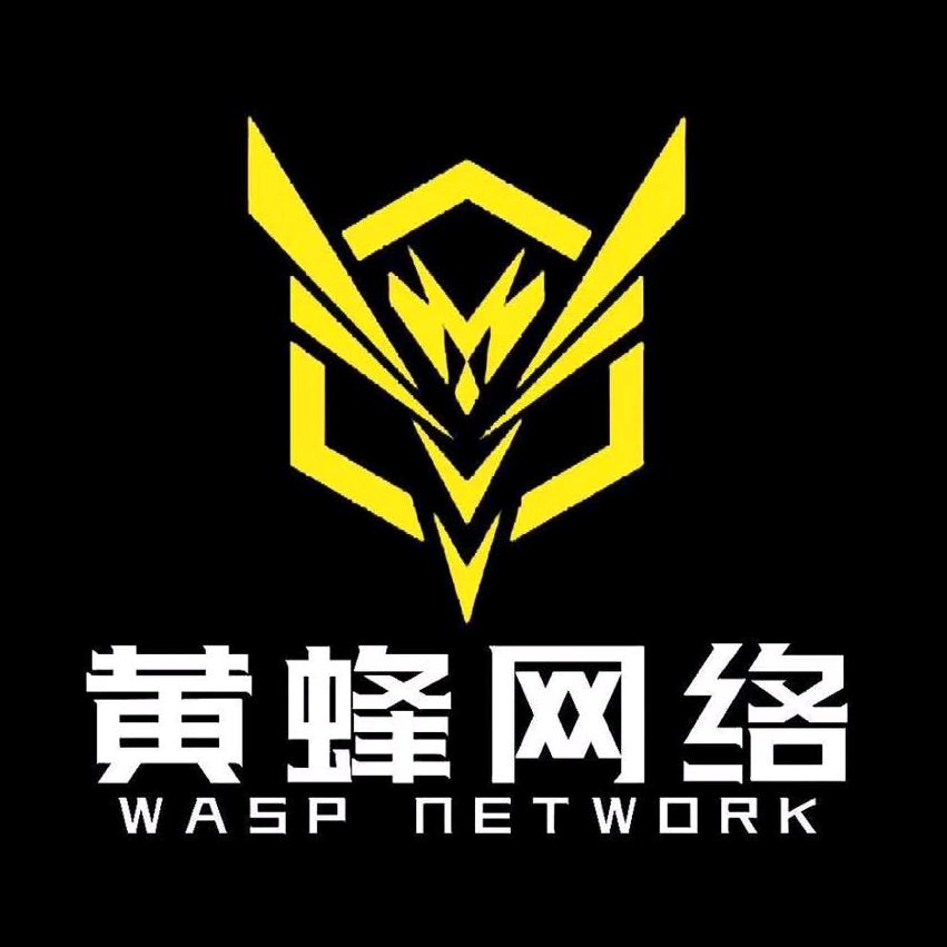 王司徒(三战少爷)