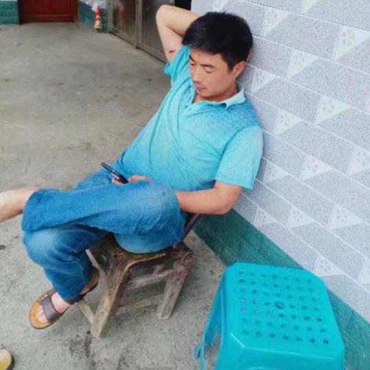 硒都药草哥