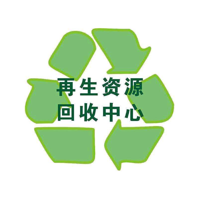 有酒有故事