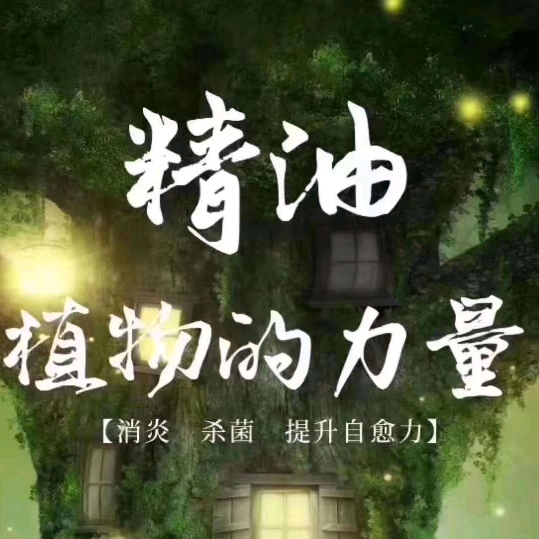玛格丽娜MM哒女子养生SPA会所官方号