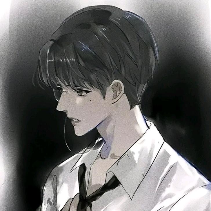 子辰