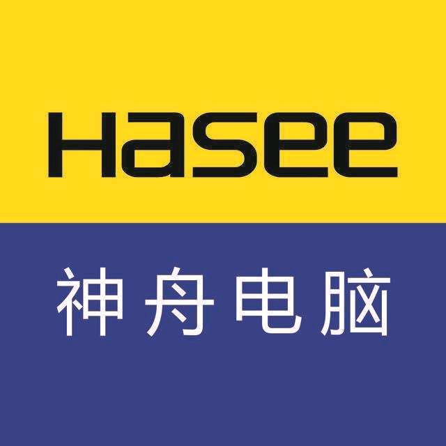 Hasee神舟新舟笔记本电脑专卖店