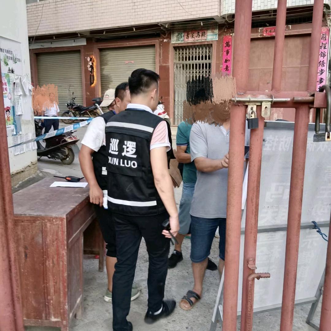还我靓靓拳