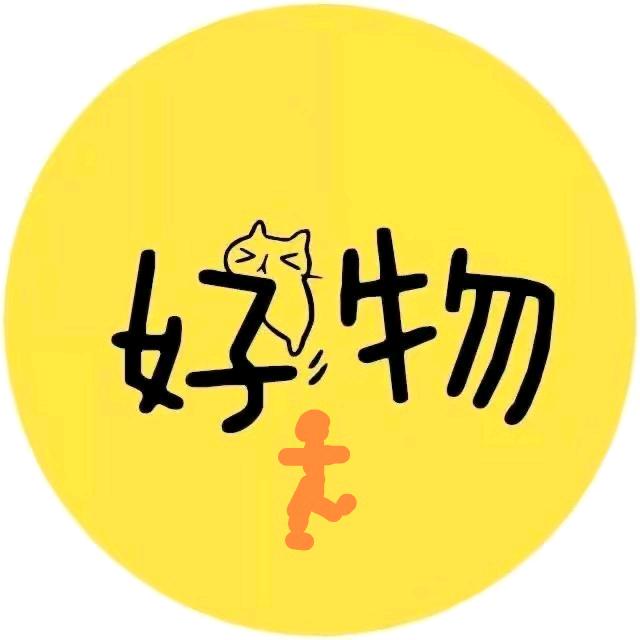 山歌家居用品