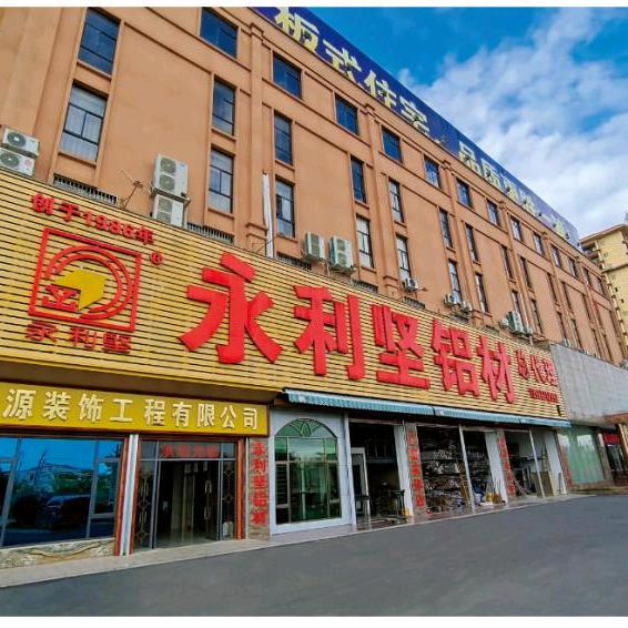 灵山县永利坚铝材