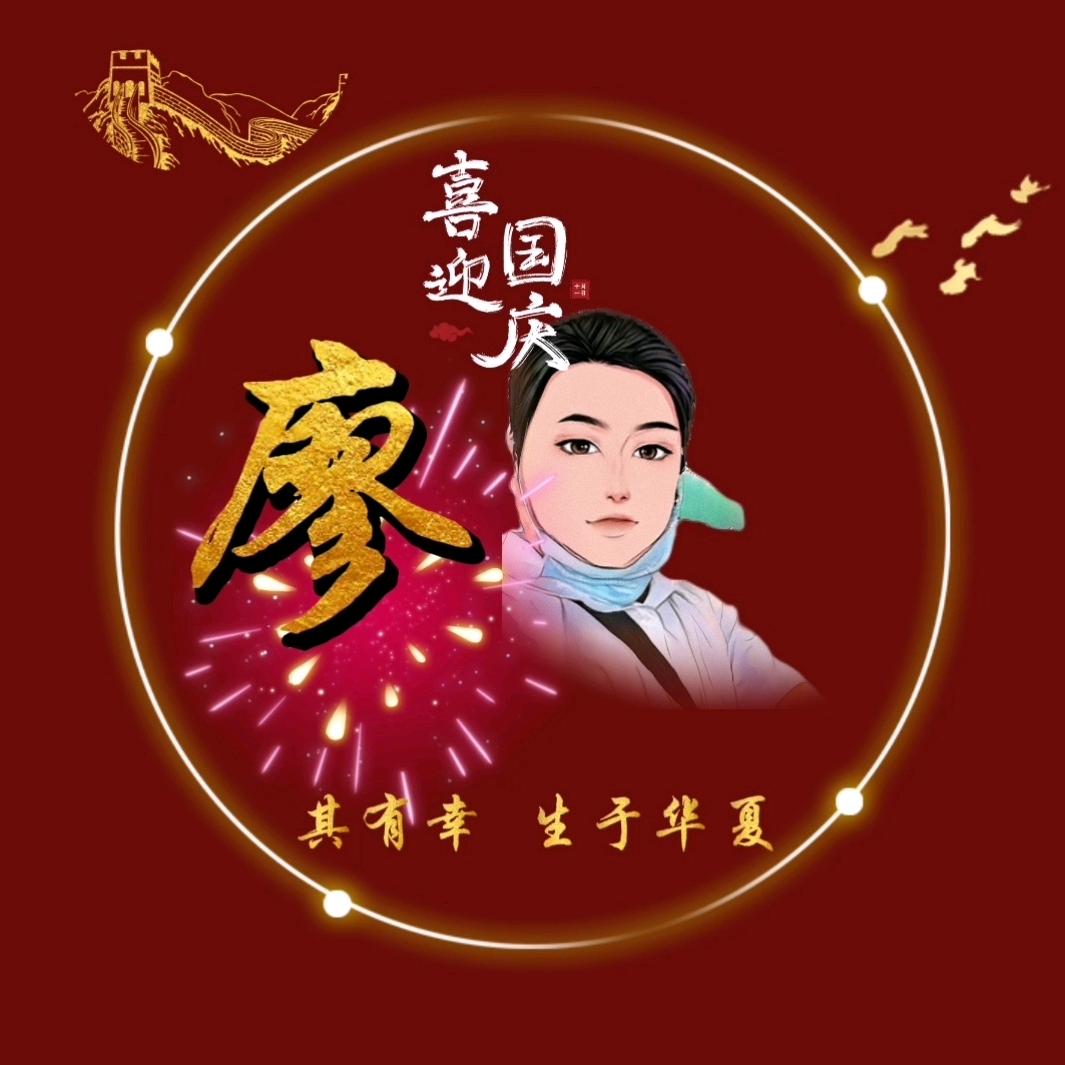 辉仔888