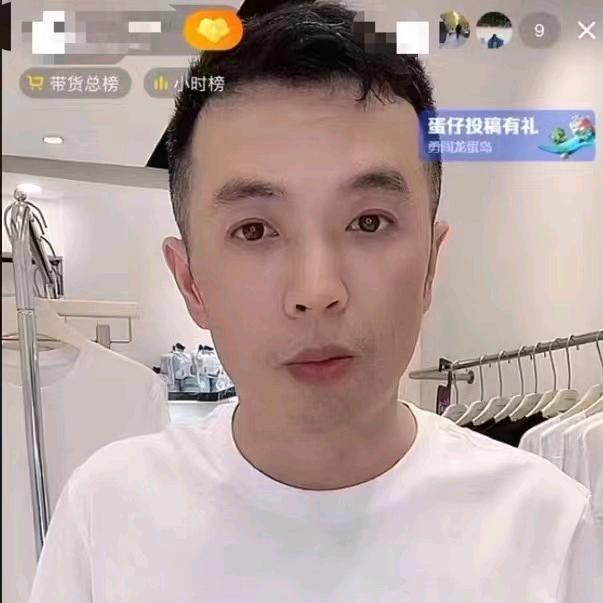 白天鹅防臭袜