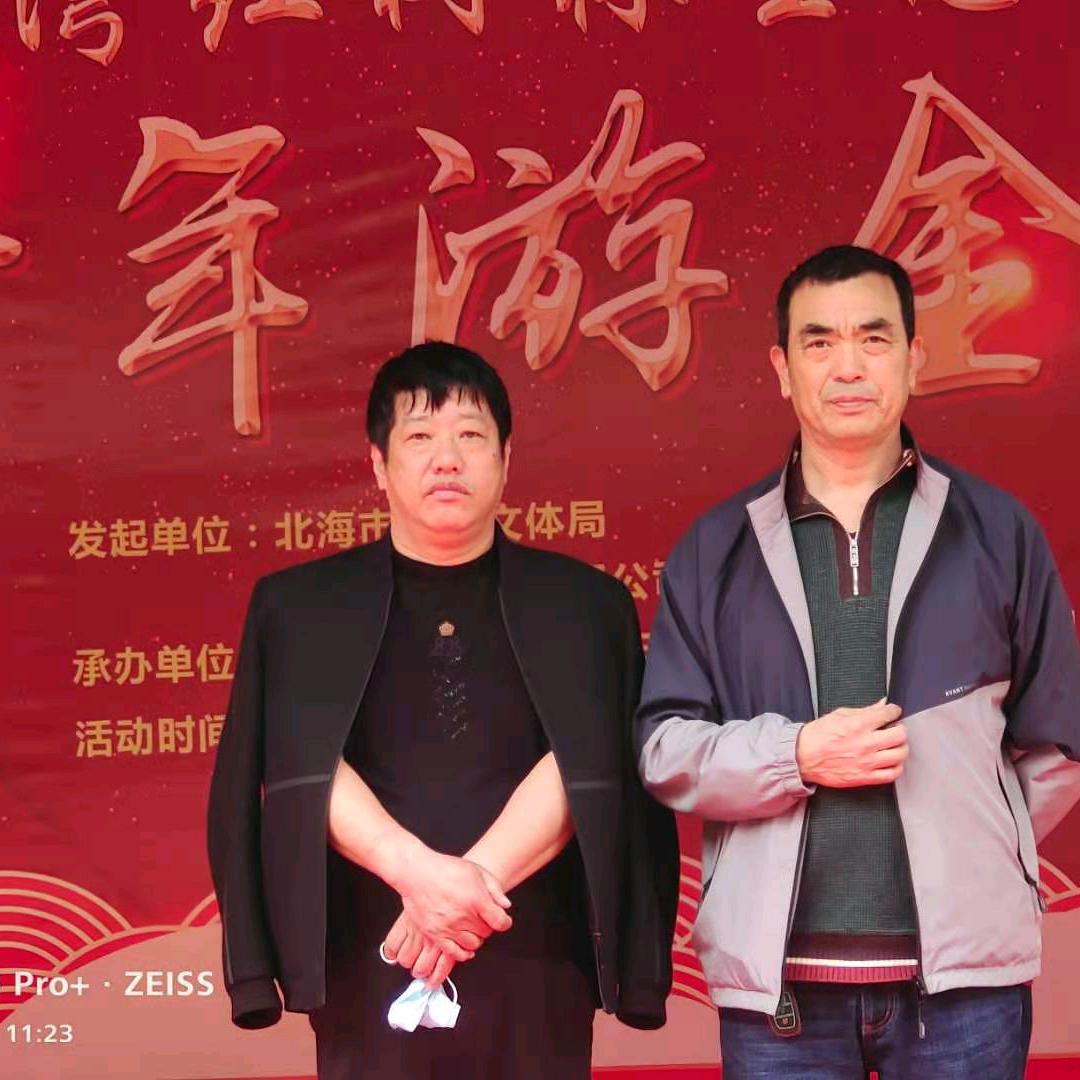 江山多娇