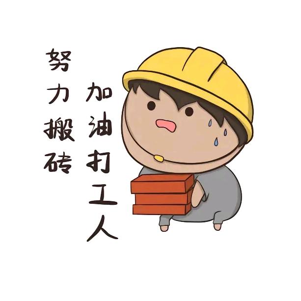 鸿顺成捷人力资源