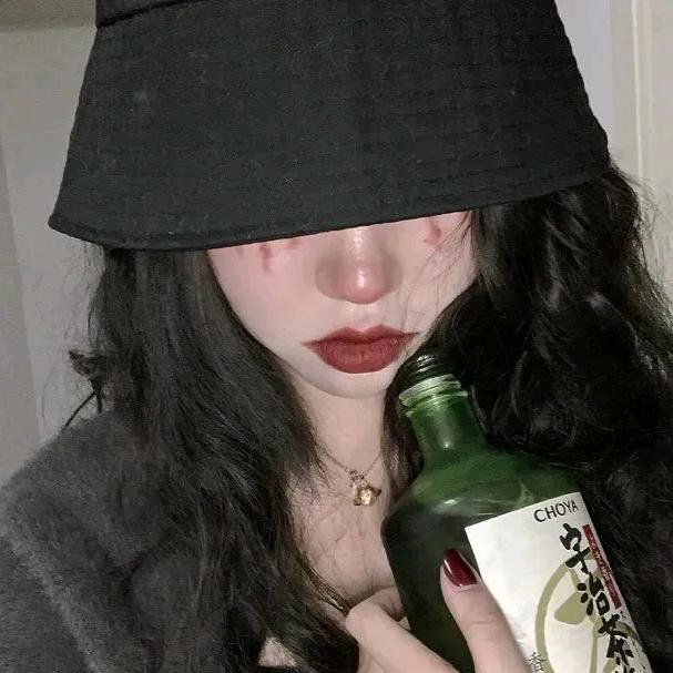 Mua