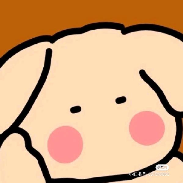 刘番茄