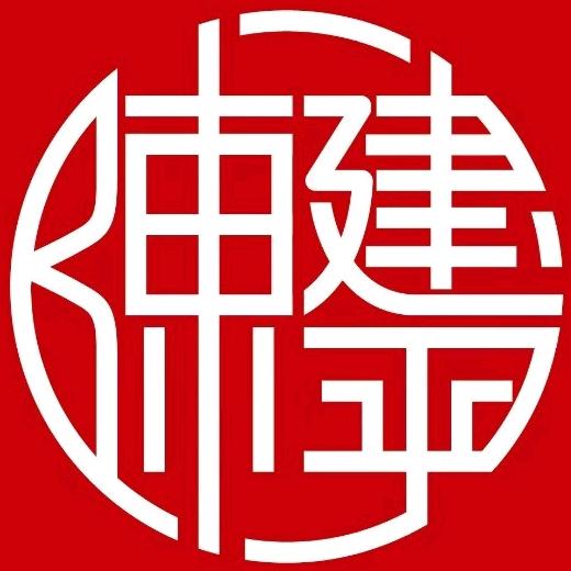 陈老师