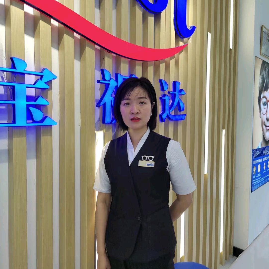 宝视达眼镜朝阳小学店