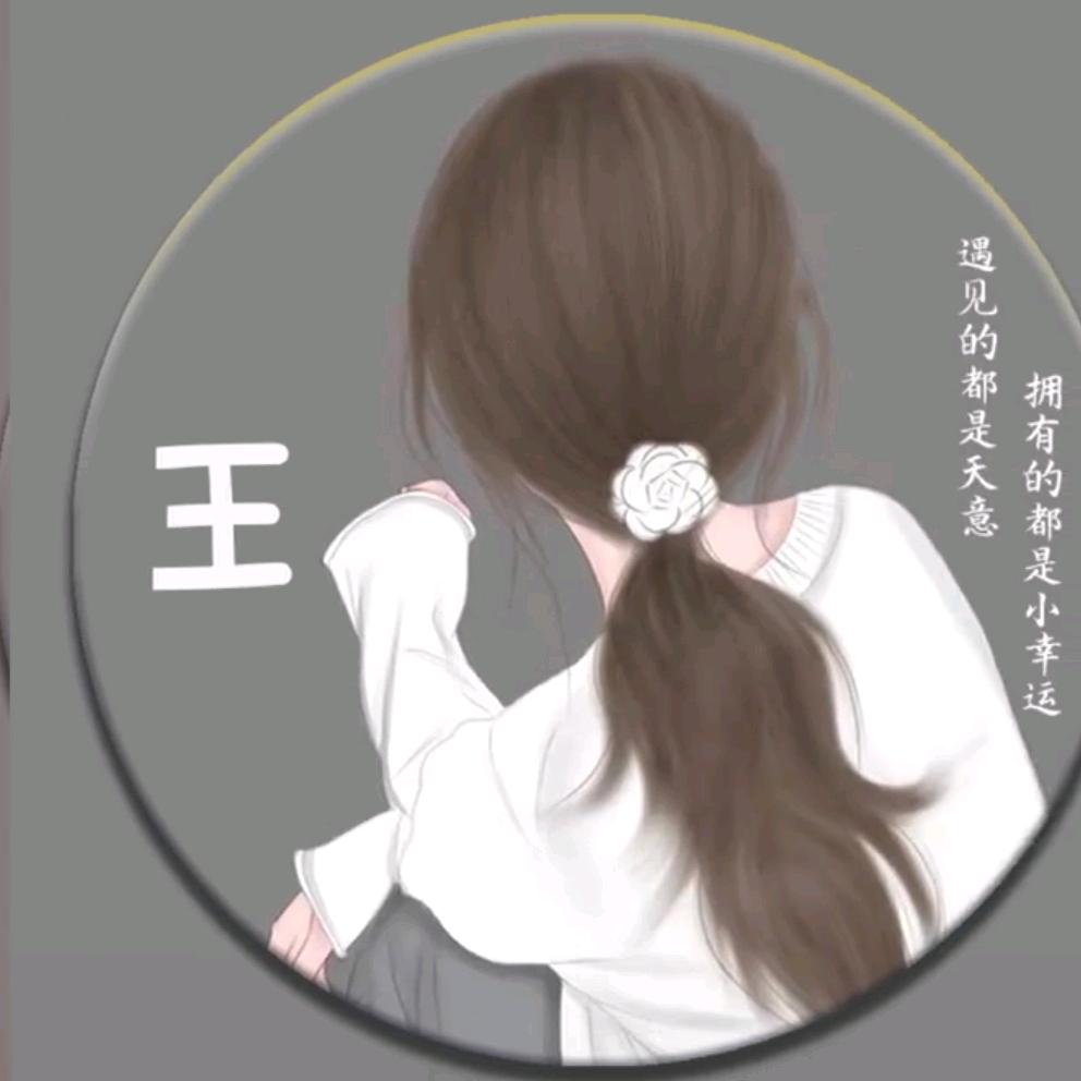 ？？？
