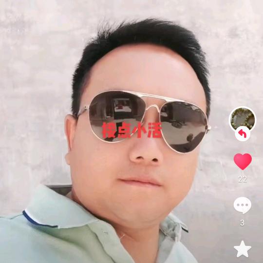 专业修路打地平