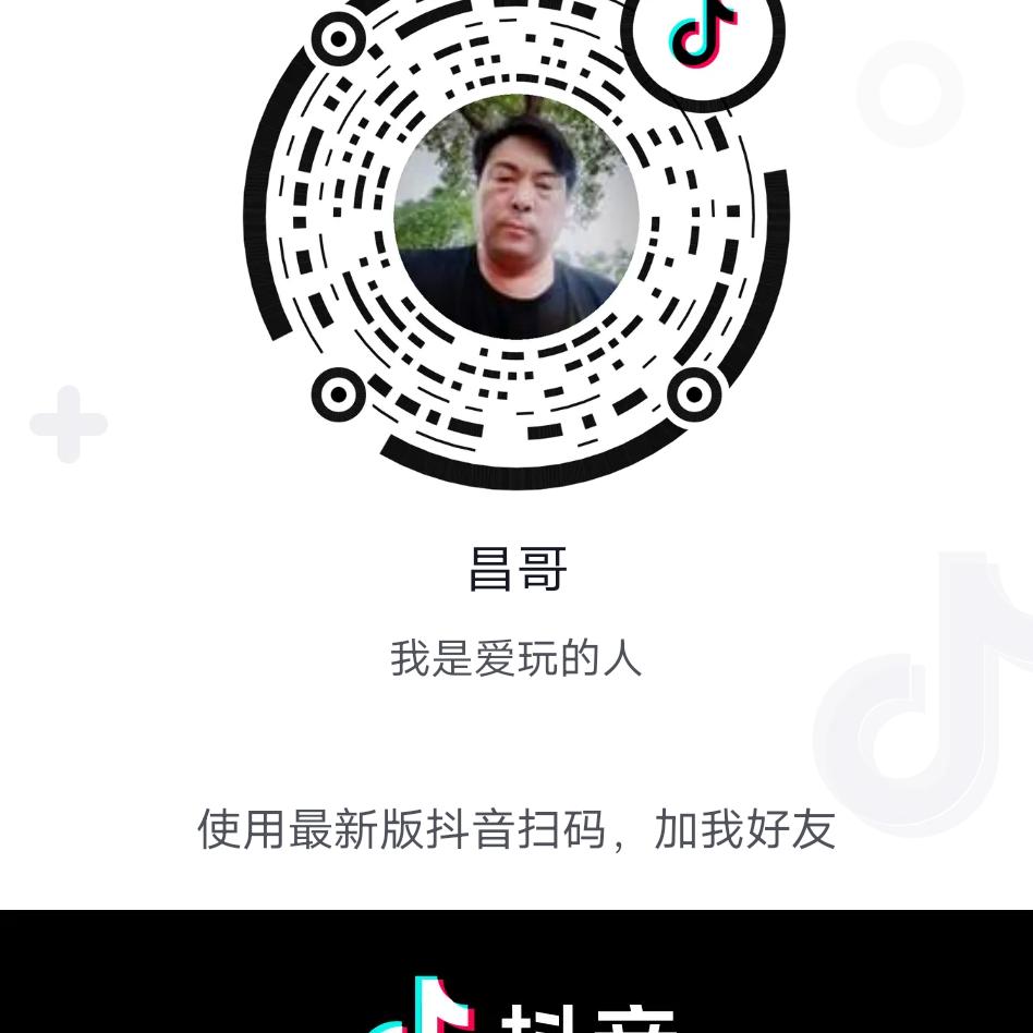 你诺安好便是晴天