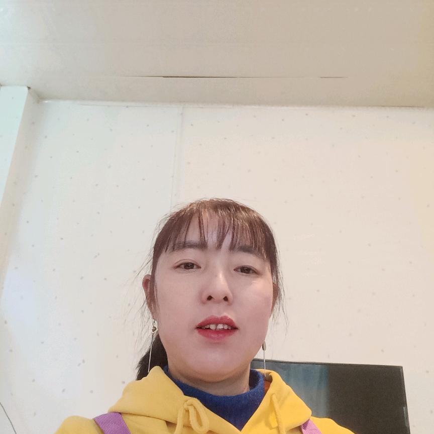 平安是福