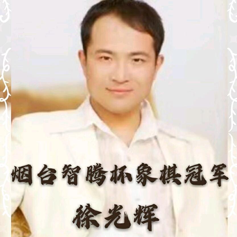 海角象棋