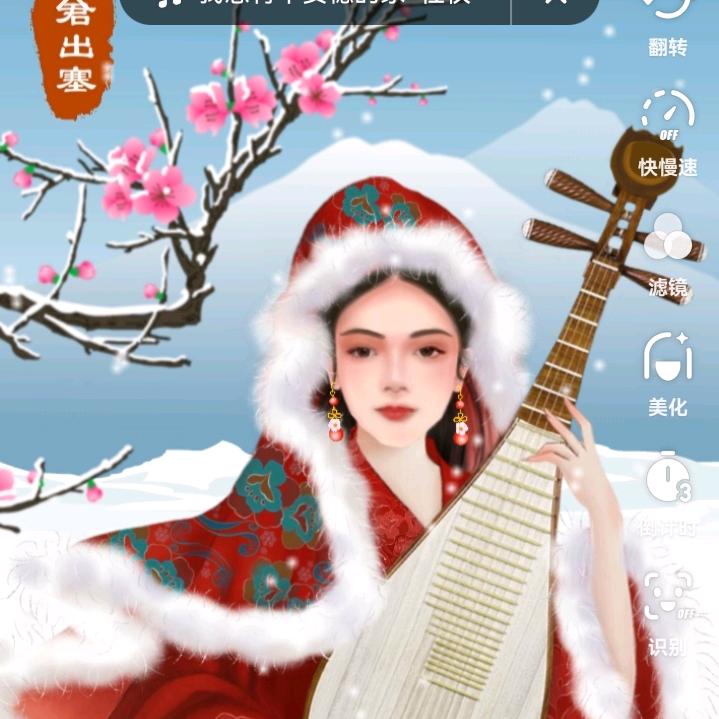 忘忧草