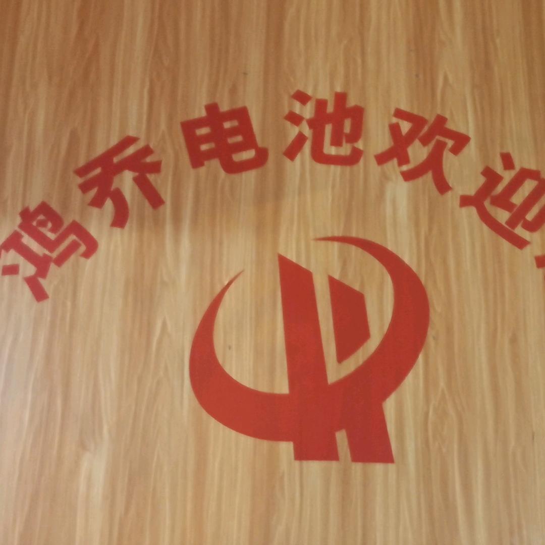 周望