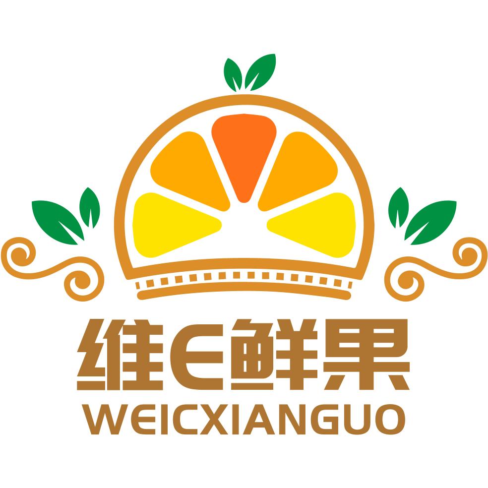 江津区鲜贝水果经营部