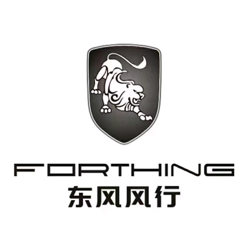 广州禅众东风风行4S店