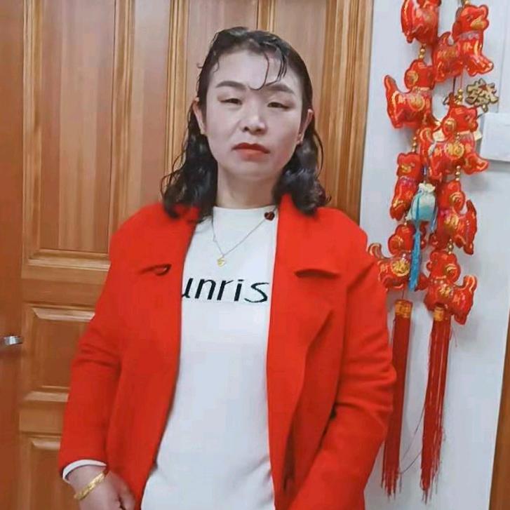 好姐