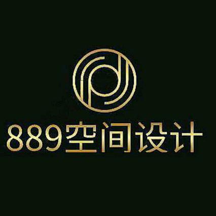 889极简空间设计