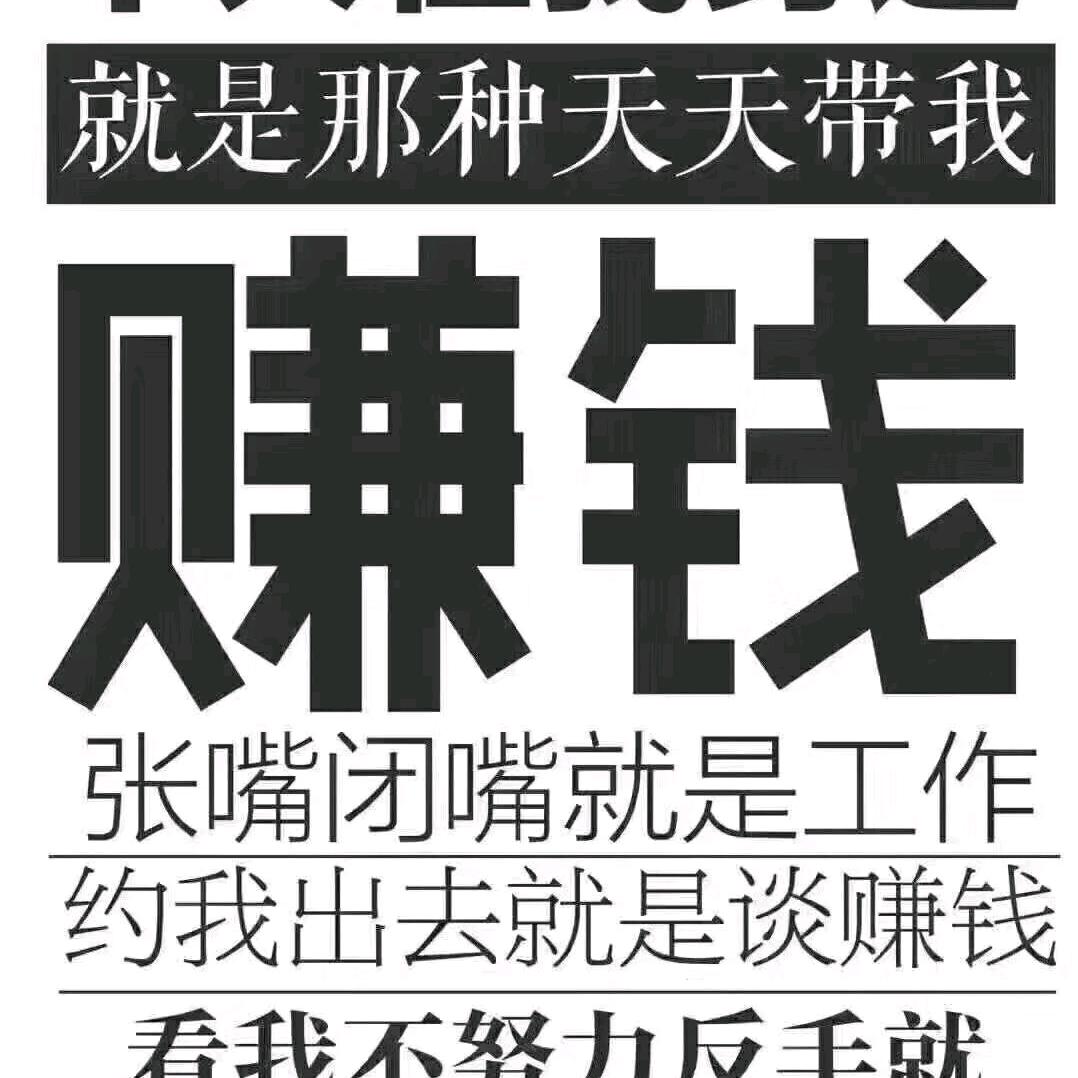 壹捌捌