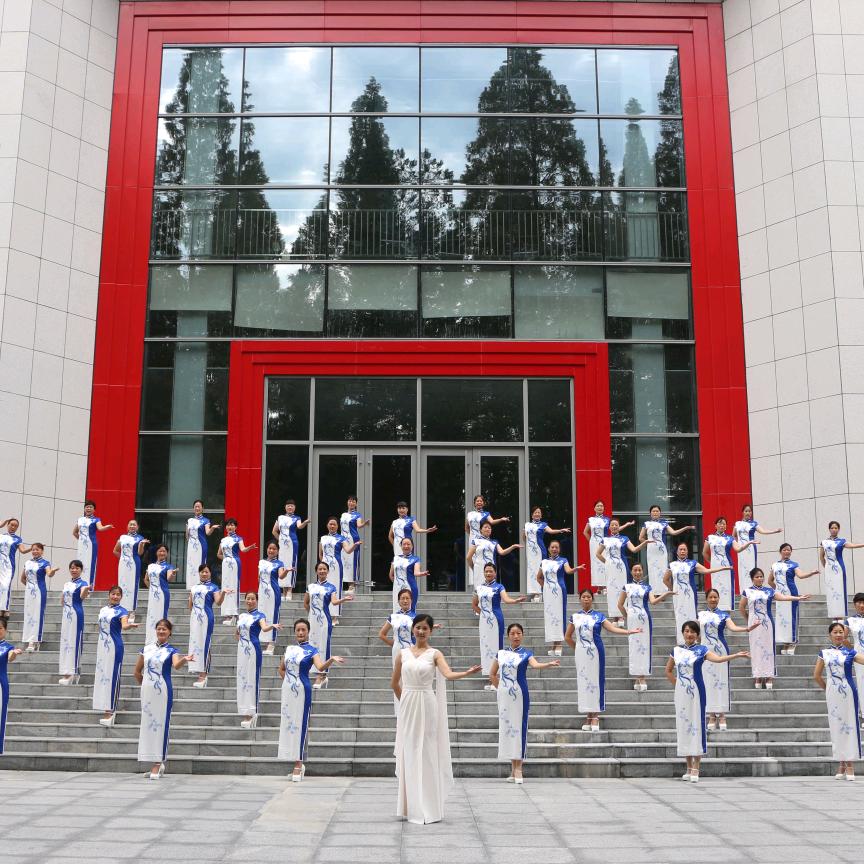 井之春形体礼仪