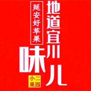 小二果园