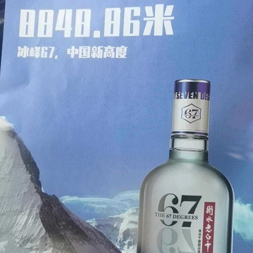 做个了不起的小大人