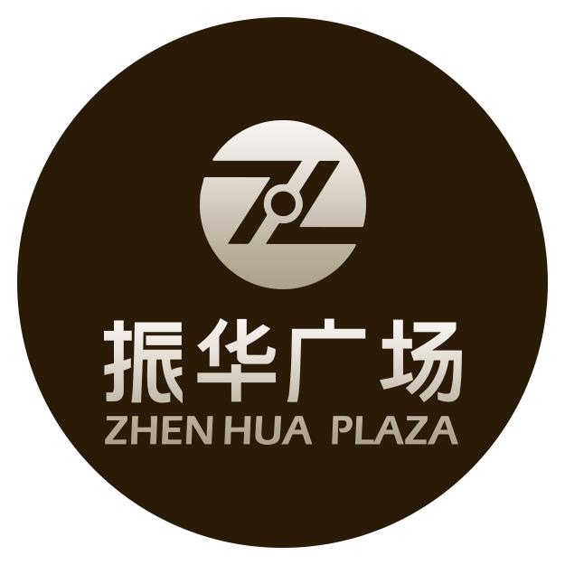 呼和浩特振华广场