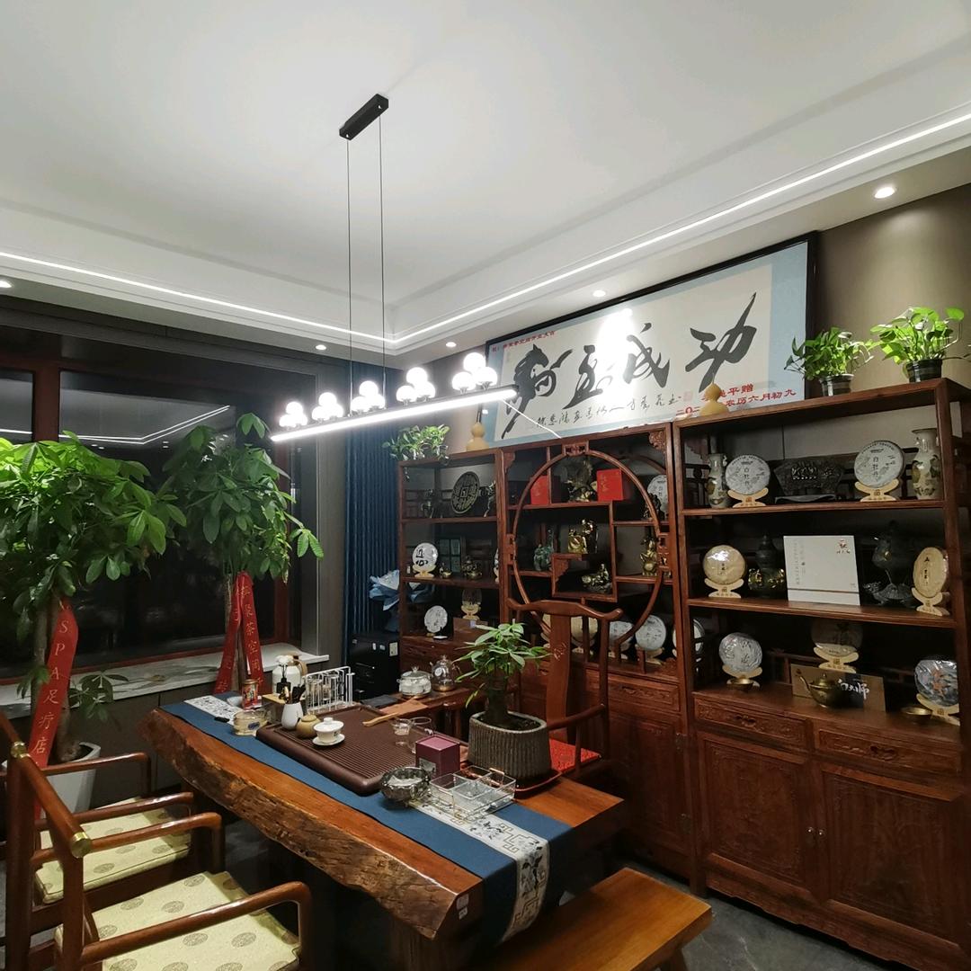 李家公子