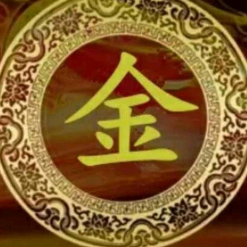 万盛马帮