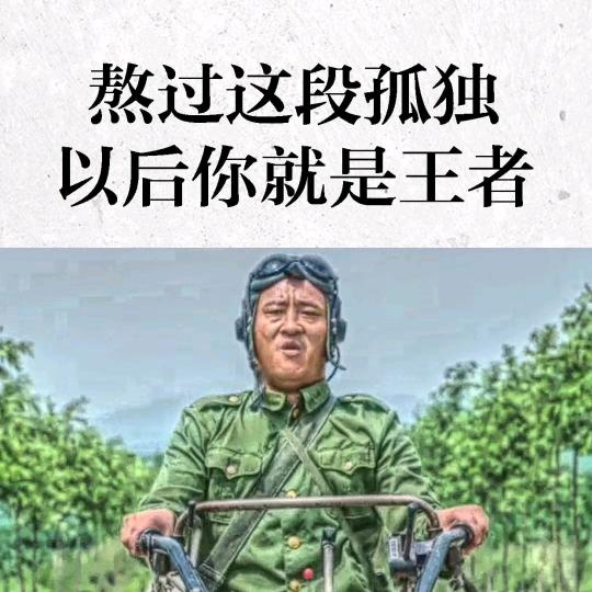 @小马先生