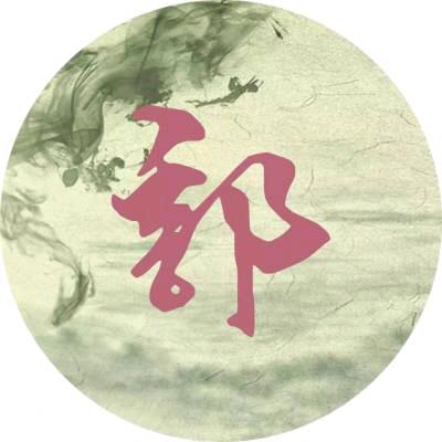 皮肤专家