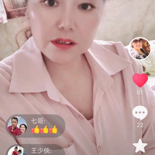 ；张，学，叶