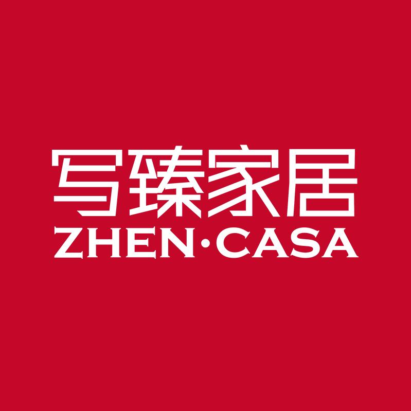 写臻家居专卖店精选
