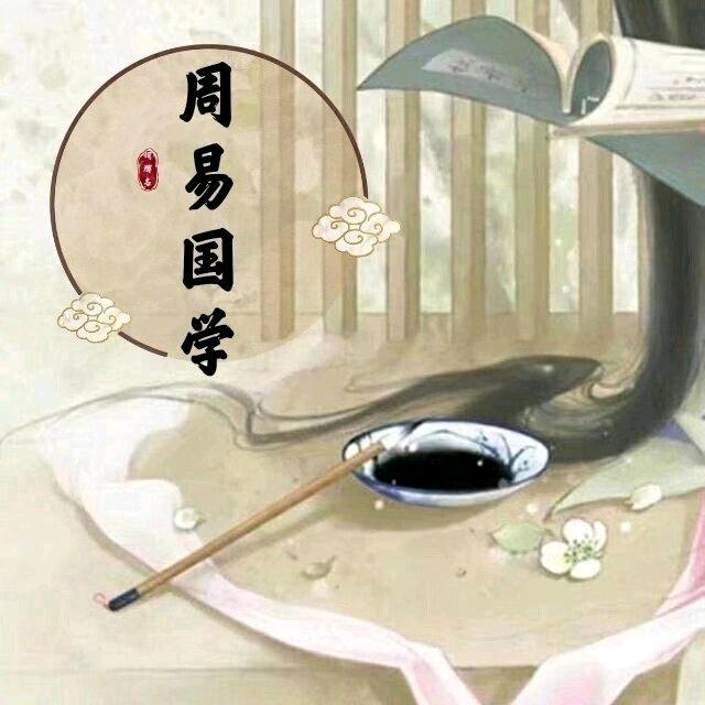 胜名文化★起名