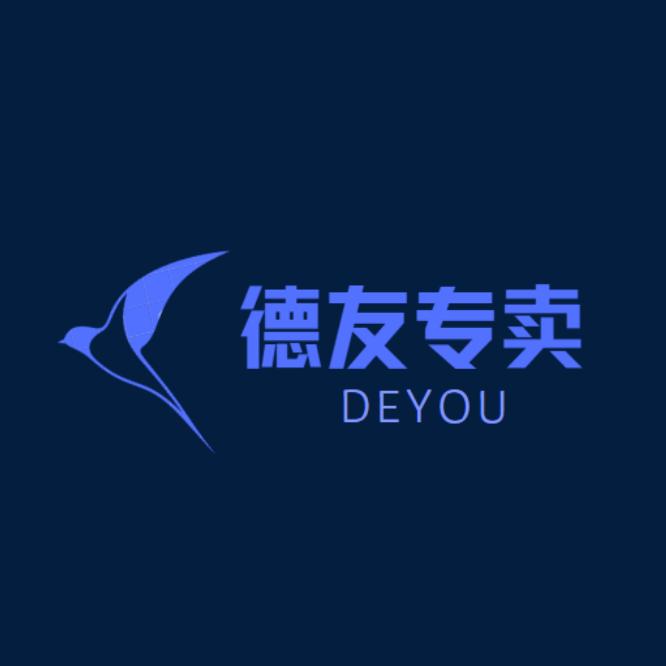 EMRENEWPOLO德友(广州)贸易有限公司服饰配件专卖店的头像