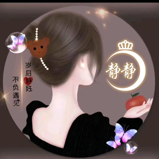 艾琳姐优选汽车行