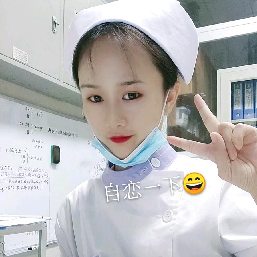 贵州啊妹