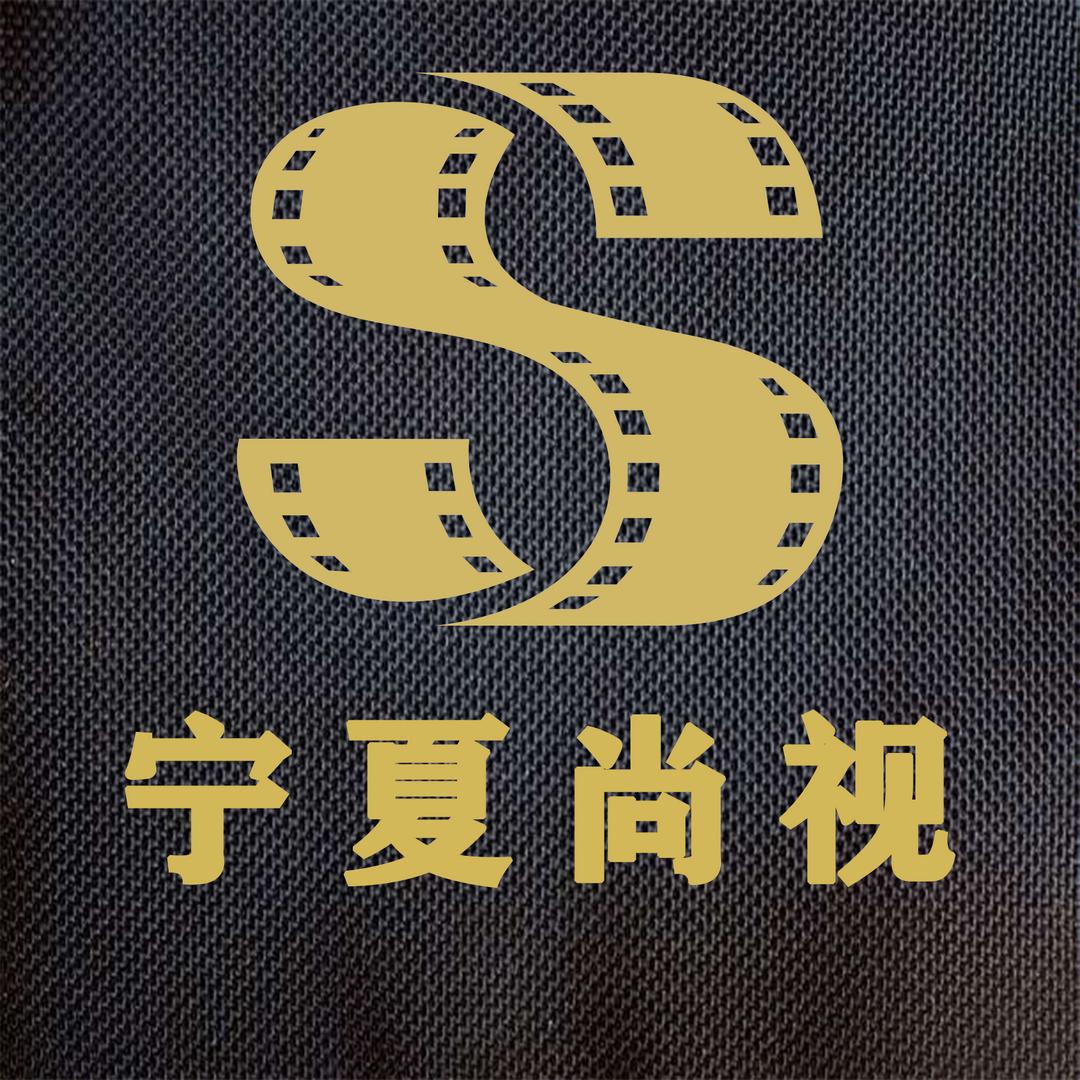 中宁暮野空间•躺营