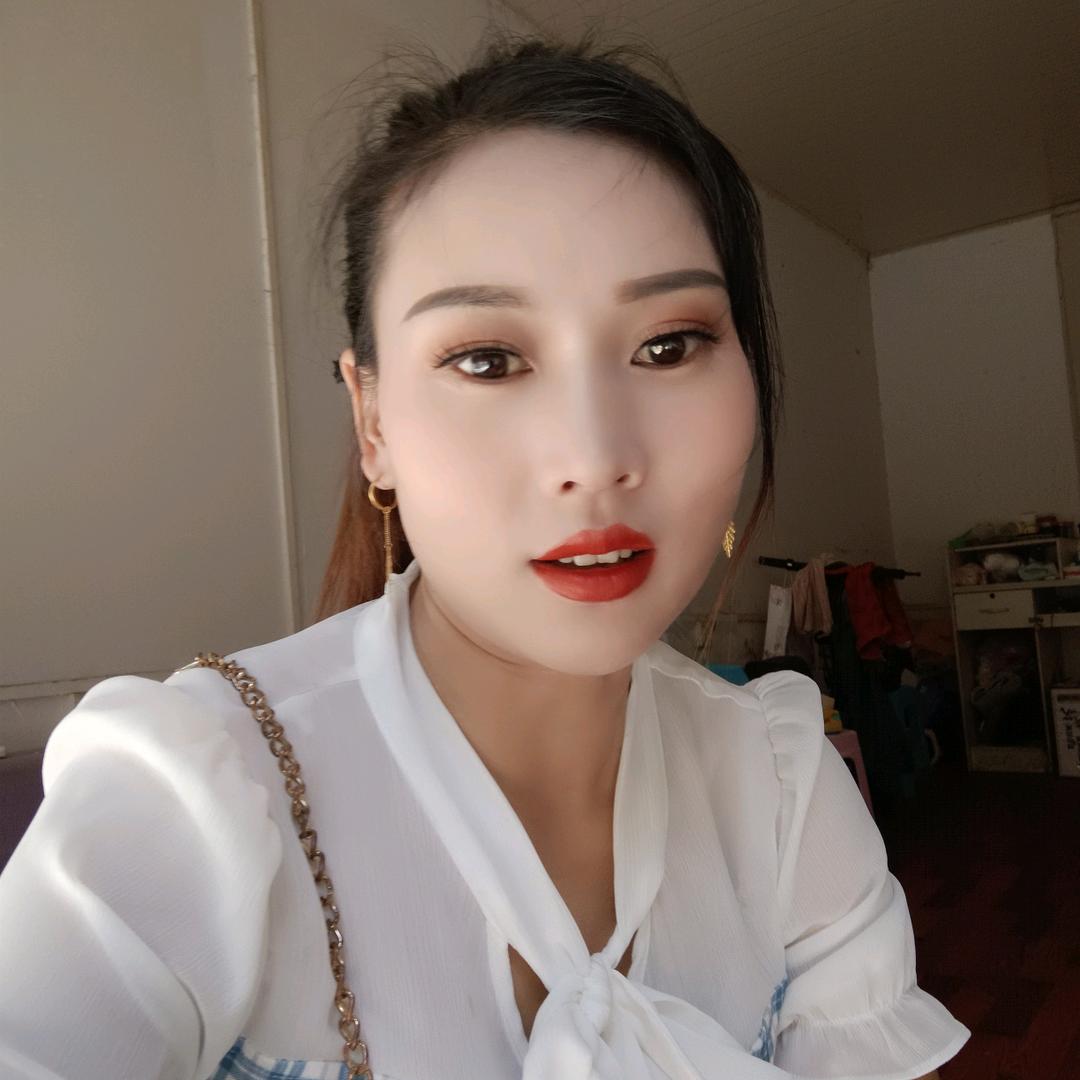 幺妹