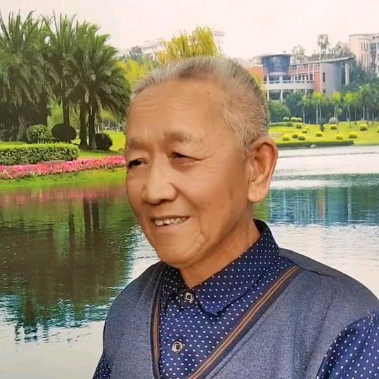 平 -安